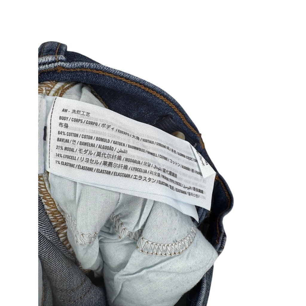 481. Abercrombie Kids Skinny Jeans Medium Wash Size 5/6