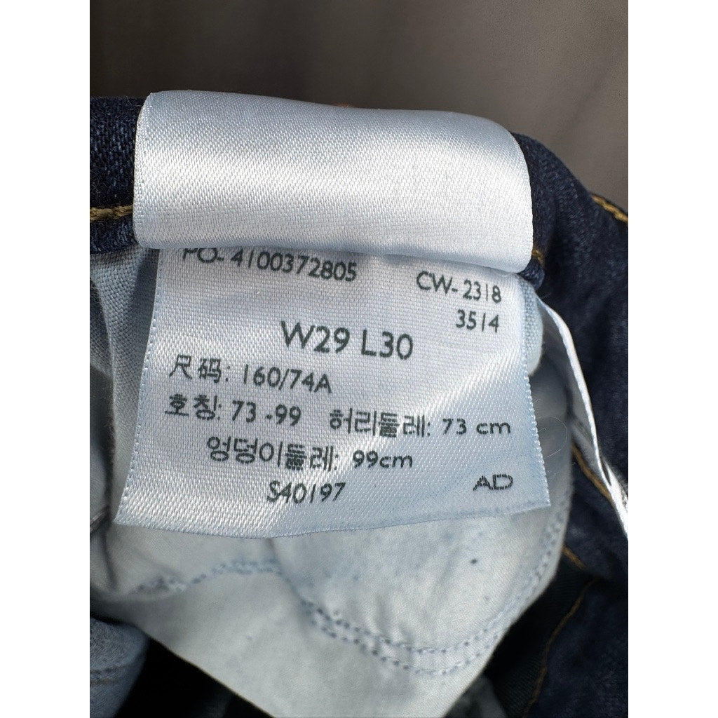 387. Levi's 711 Skinny Jeans Size 29 Dark Wash