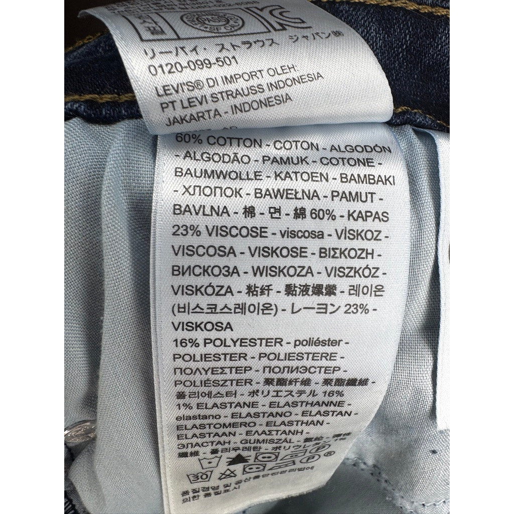 387. Levi's 711 Skinny Jeans Size 29 Dark Wash